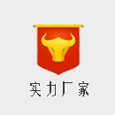 資深設計團隊